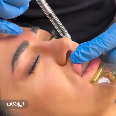 کلینیک زیبایی دکتر طیبه یوسف زاد