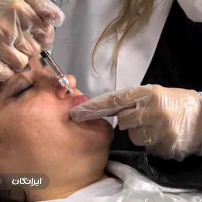 دکتر سمانه محسنی درگاه