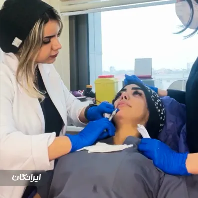 دکتر سمانه محسنی درگاه