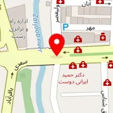 دکتر کاوه فرخیان