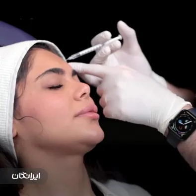 کلینیک زیبایی دکتر کامران دلیر