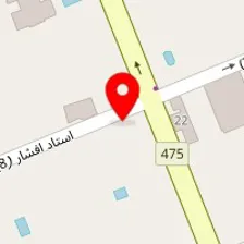 دندانپزشکی خانه ایمپلنت ایران