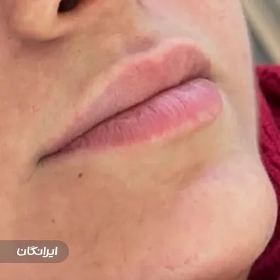 کلینیک زیبایی نایس