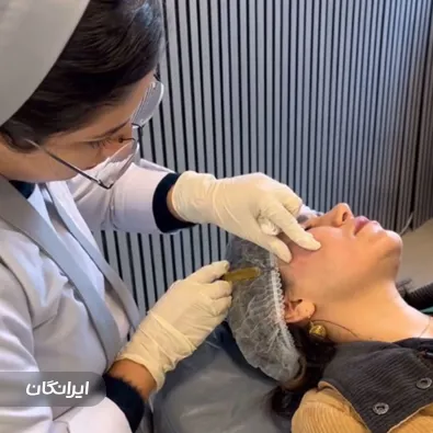 کلینیک زیبایی دکتر شیما براریان