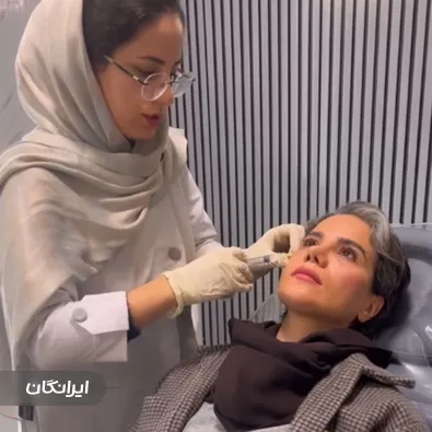 کلینیک زیبایی دکتر شیما براریان