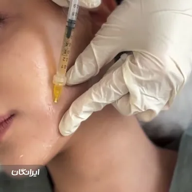 کلینیک زیبایی دکتر کیمیا دیده ور