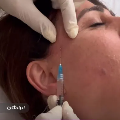 کلینیک زیبایی دکتر کیمیا دیده ور