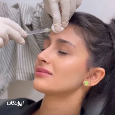 کلینیک زیبایی دکتر کیمیا دیده ور