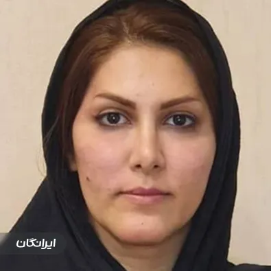 کلینیک زیبایی دکتر علیرضا رئوف