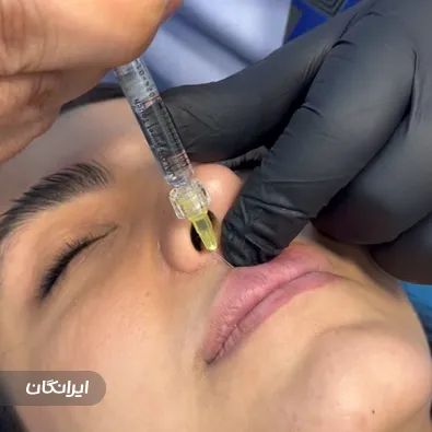 کلینیک زیبایی دکتر صمد کلانتری