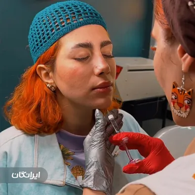 کلینیک زیبایی دکتر زهرا گردشی