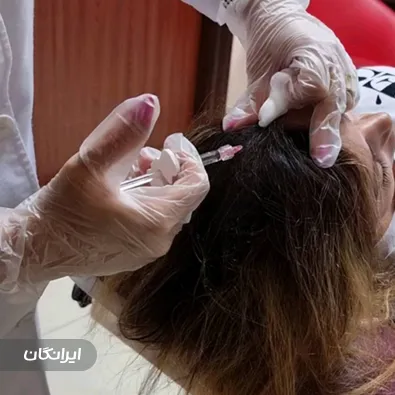 کلینیک زیبایی دکتر مریم وحدتی