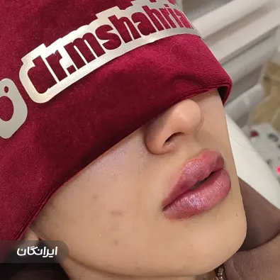 کلینیک زیبایی دکتر مریم شهریاری مقدم