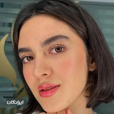 کلینیک زیبایی دکتر مریم شهریاری مقدم