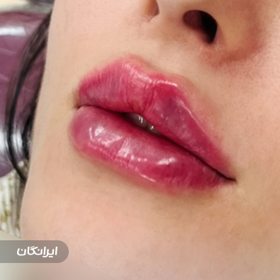 کلینیک زیبایی یوتاب