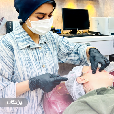 کلینیک زیبایی یوتاب