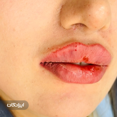 کلینیک زیبایی یوتاب