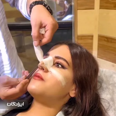 کلینیک جراحی نویان