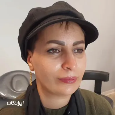 کلینیک زیبایی آتیه