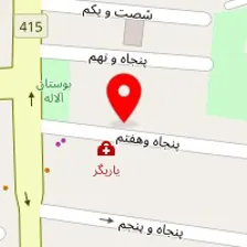 سمپاشی ساس پگاه غرب