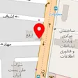شرکت خدمات مسافرتی شمیم پرواز مهر