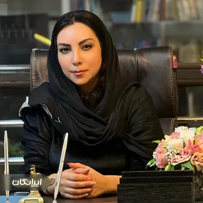 وکیل دکتر شیما وفادار نیا