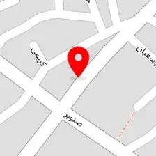 سالن زیبایی نچرال بیوتی