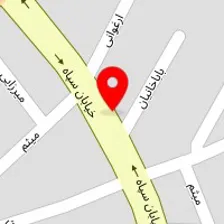 آرایشگاه ملوسک