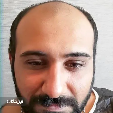 کلینیک زیبایی برنیس