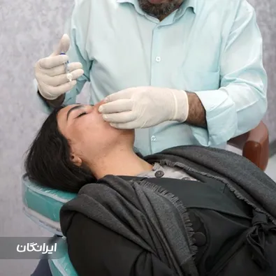 کلینیک زیبایی دکتر سعید شاه قلیان