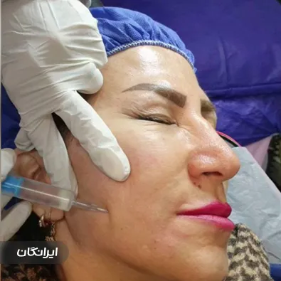 کلینیک زیبایی دکتر شهناز جوادیان