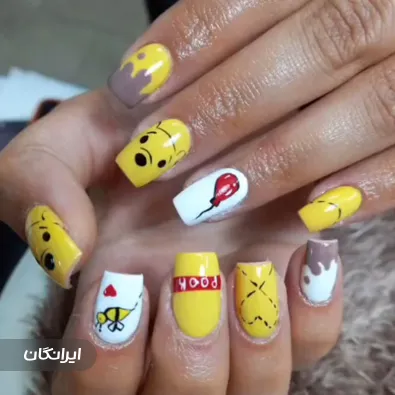 سالن زیبایی اکلیل