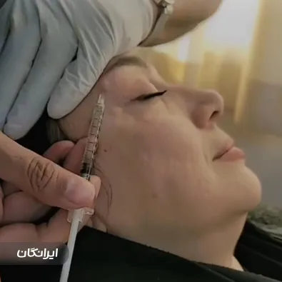 کلینیک زیبایی آیسان