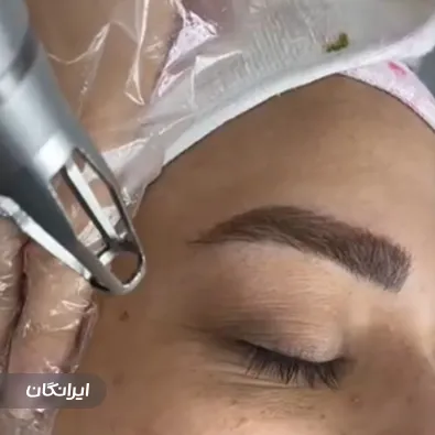 کلینیک زیبایی آیسان