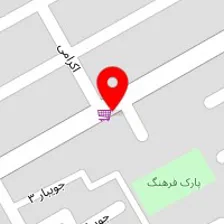 سالن زیبایی سما