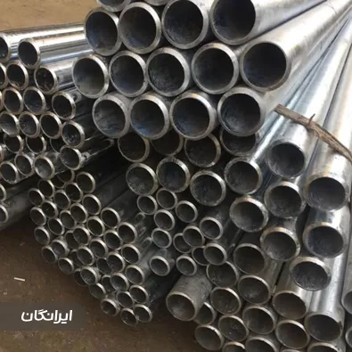 فروشگاه لوله و اتصالات نگین فولاد مبین