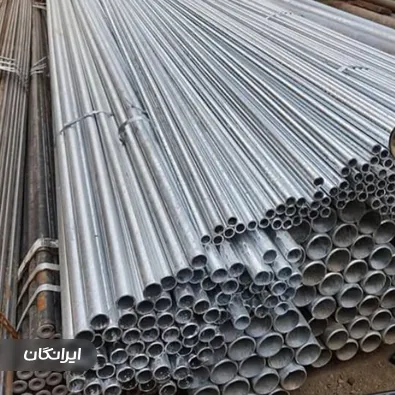 فروشگاه لوله و اتصالات نگین فولاد مبین