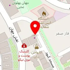 سالن زیبایی تانیا الوندی