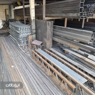 فروشگاه آهن آلات نوآوران