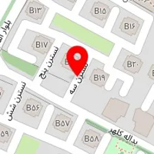 سالن زیبایی رادیس