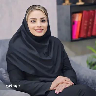 دفتر وکالت لیلا راکی سلیمی