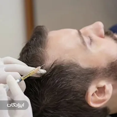 کلینیک زیبایی ارکیده