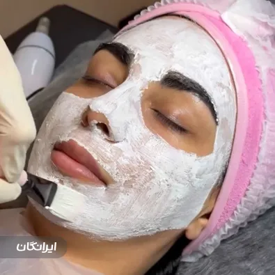 کلینیک زیبایی سپید