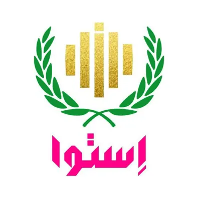 لوگوی آموزشگاه فنی حرفه ای استوا