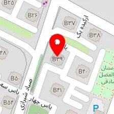 سالن زیبایی گل گندم