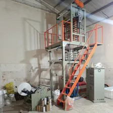 شرکت پدیده گستر