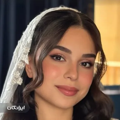 سالن زیبایی فائقه شریف