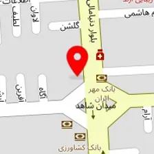 سالن زیبایی شینا