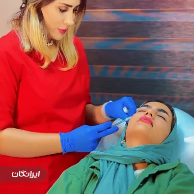 کلینیک زیبایی دکتر آزاده افزون