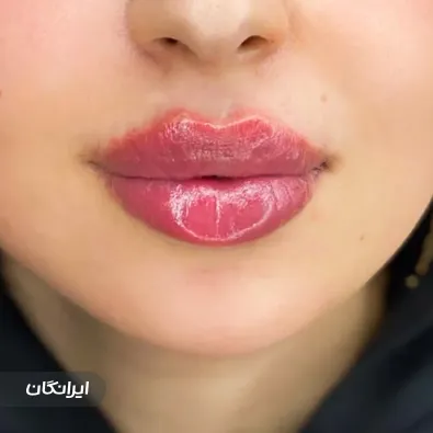 کلینیک زیبایی دکتر لیپ